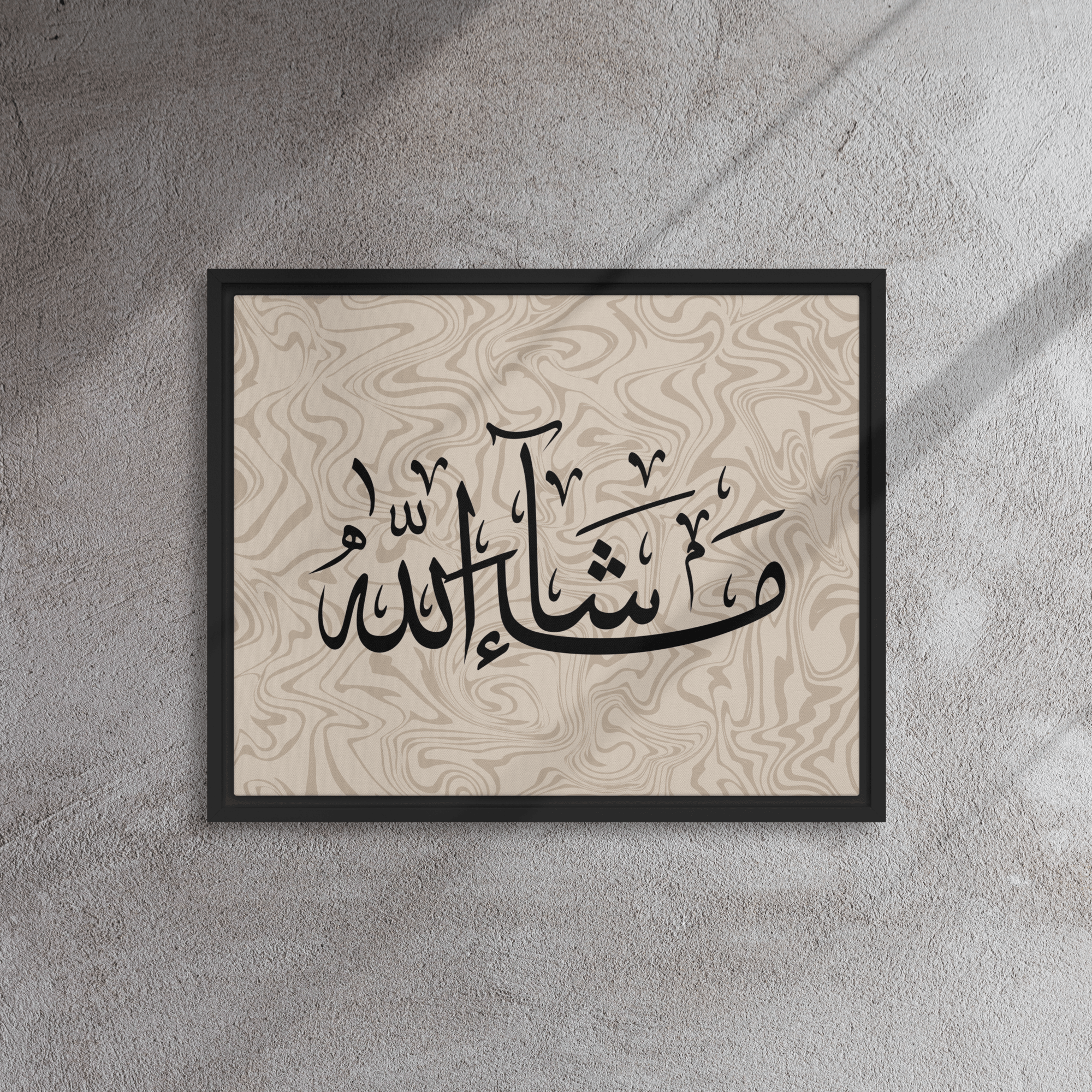 MashaAllah Framed Canvas Marble Background – Islamic calligraphy canvas | Nurul Khatt