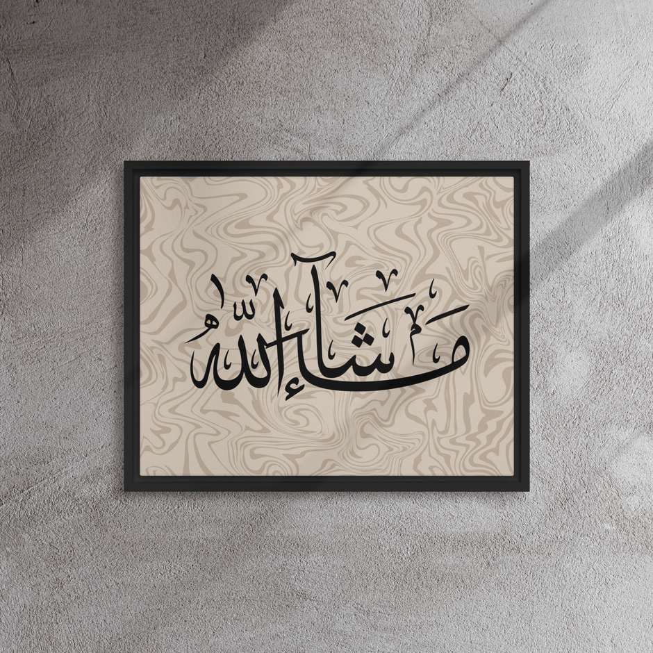 MashaAllah Framed Canvas Marble Background – Islamic calligraphy canvas | Nurul Khatt