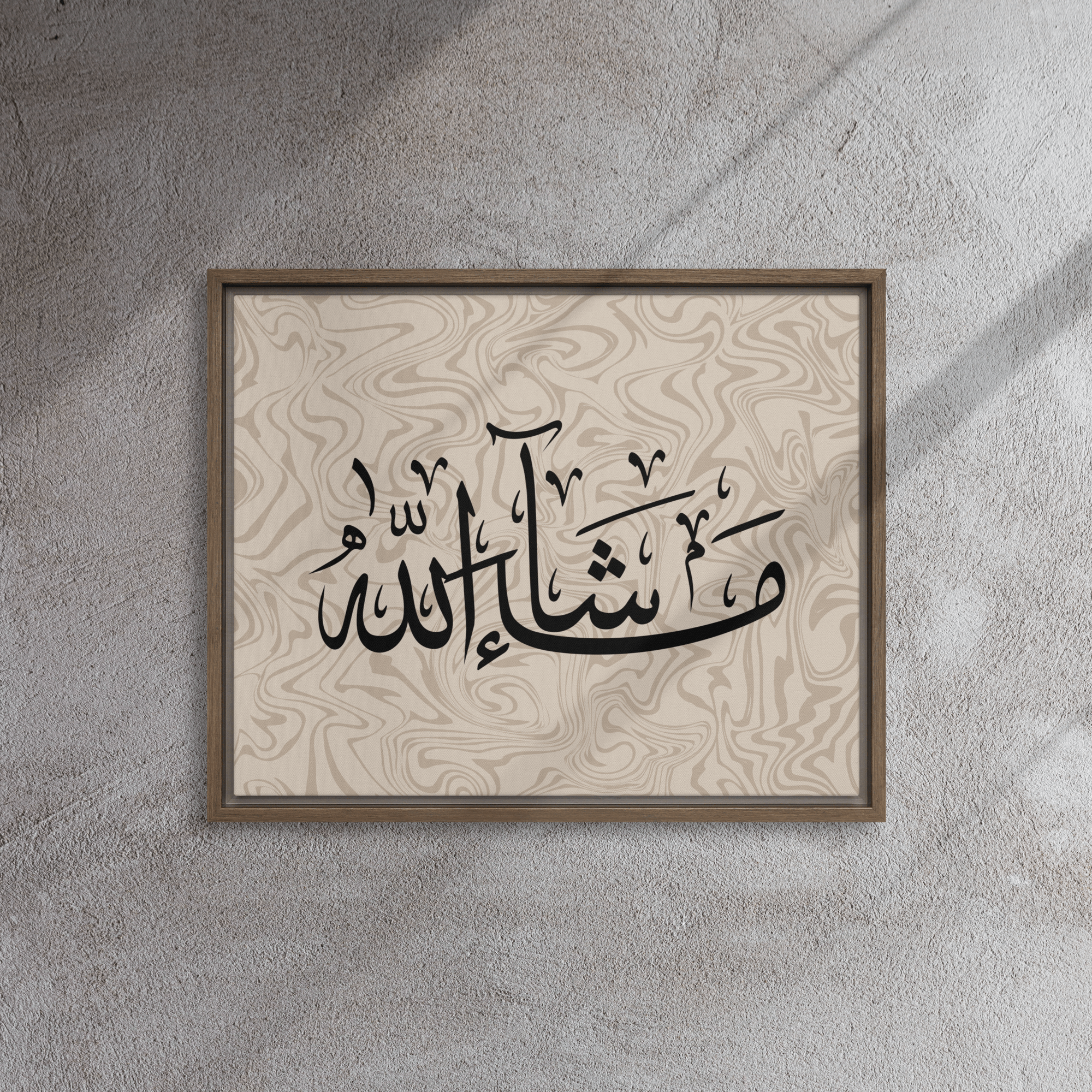 MashaAllah Framed Canvas Marble Background – Islamic calligraphy canvas | Nurul Khatt