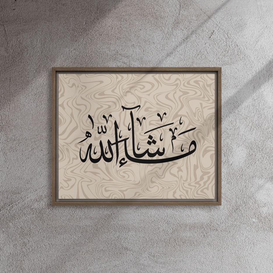 MashaAllah Framed Canvas Marble Background – Islamic calligraphy canvas | Nurul Khatt
