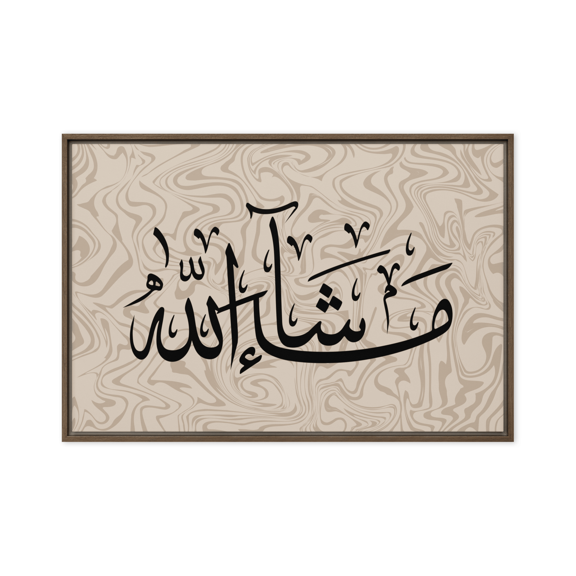 MashaAllah Framed Canvas Marble Background – Islamic calligraphy canvas | Nurul Khatt