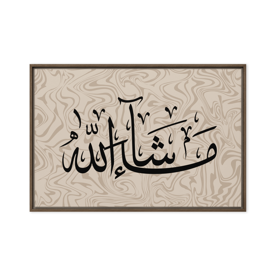 MashaAllah Framed Canvas Marble Background – Islamic calligraphy canvas | Nurul Khatt