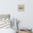 Masha'Allah Marble Background Canvas – Islamic calligraphy canvas | Nurul Khatt