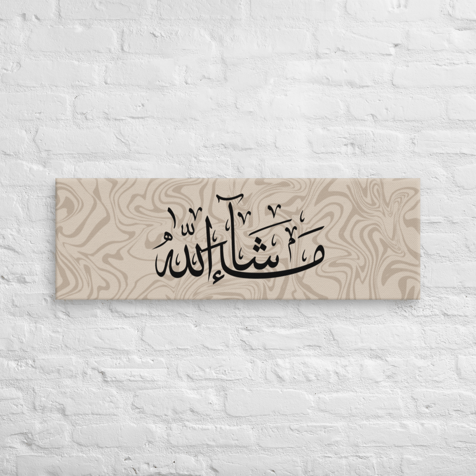 Masha'Allah Marble Background Canvas – Islamic calligraphy canvas | Nurul Khatt