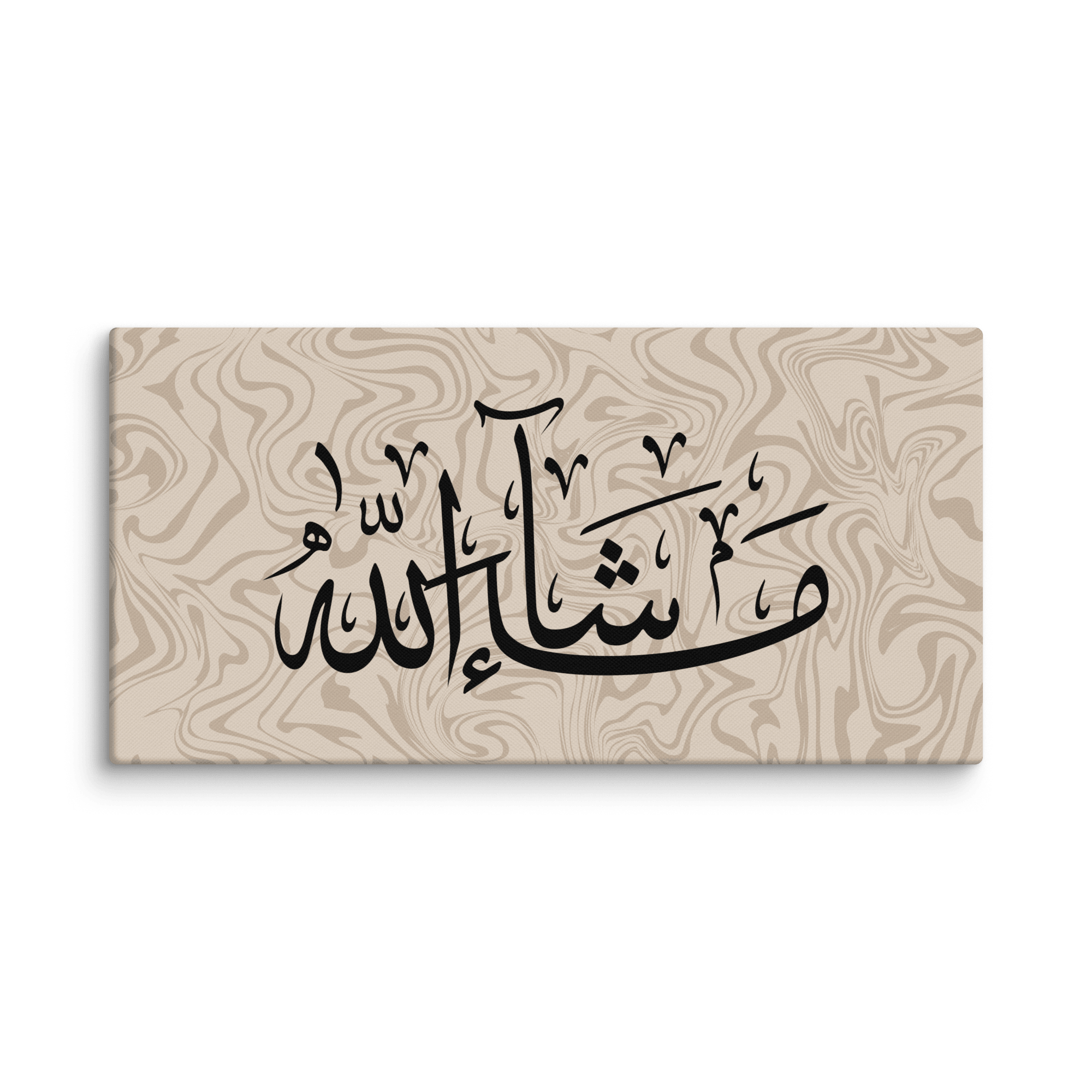 Masha'Allah Marble Background Canvas – Islamic calligraphy canvas | Nurul Khatt
