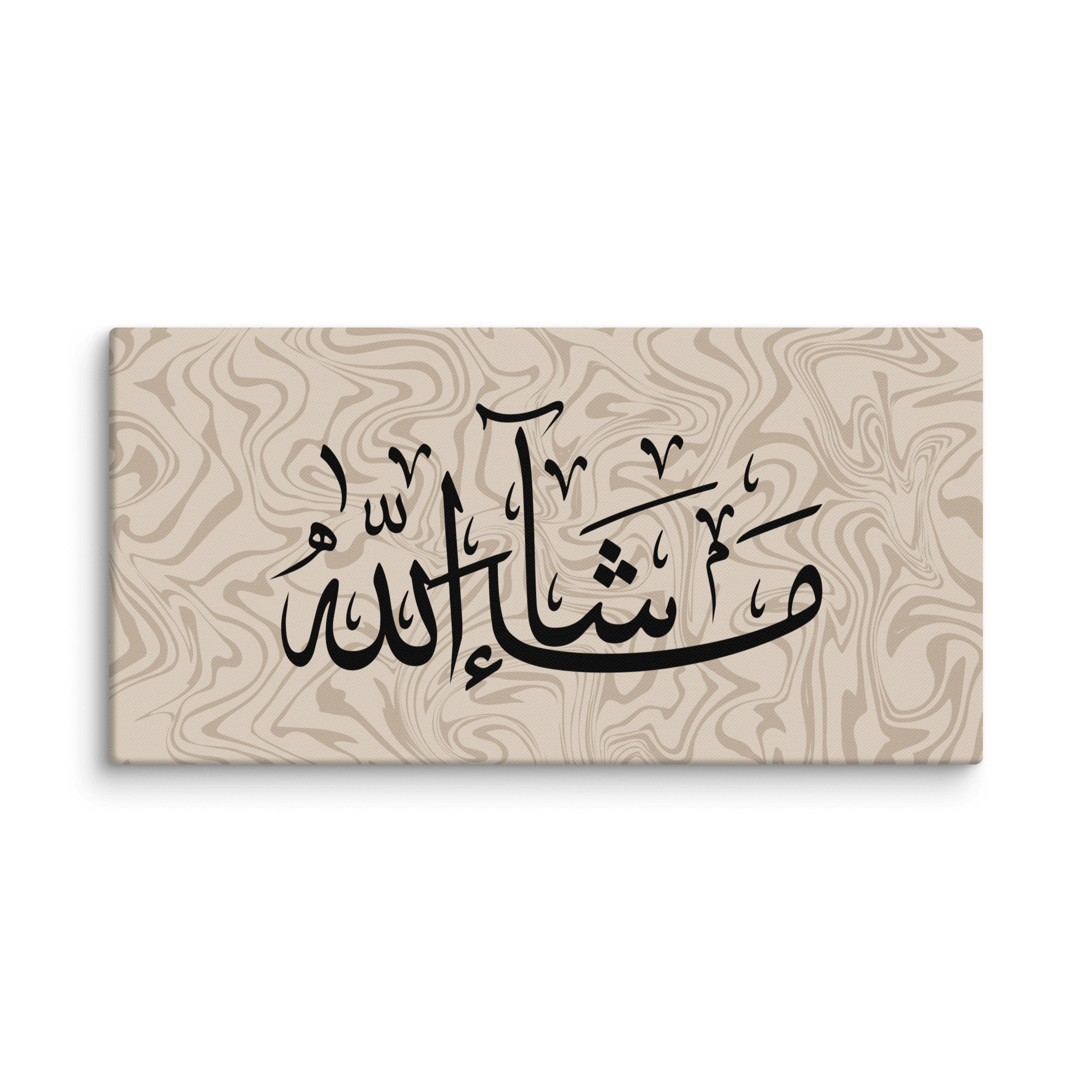 Masha'Allah Marble Background Canvas – Islamic calligraphy canvas | Nurul Khatt