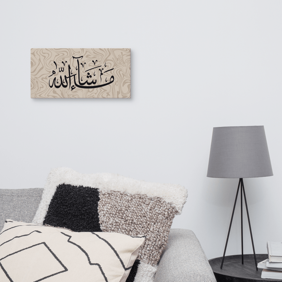 Masha'Allah Marble Background Canvas – Islamic calligraphy canvas | Nurul Khatt
