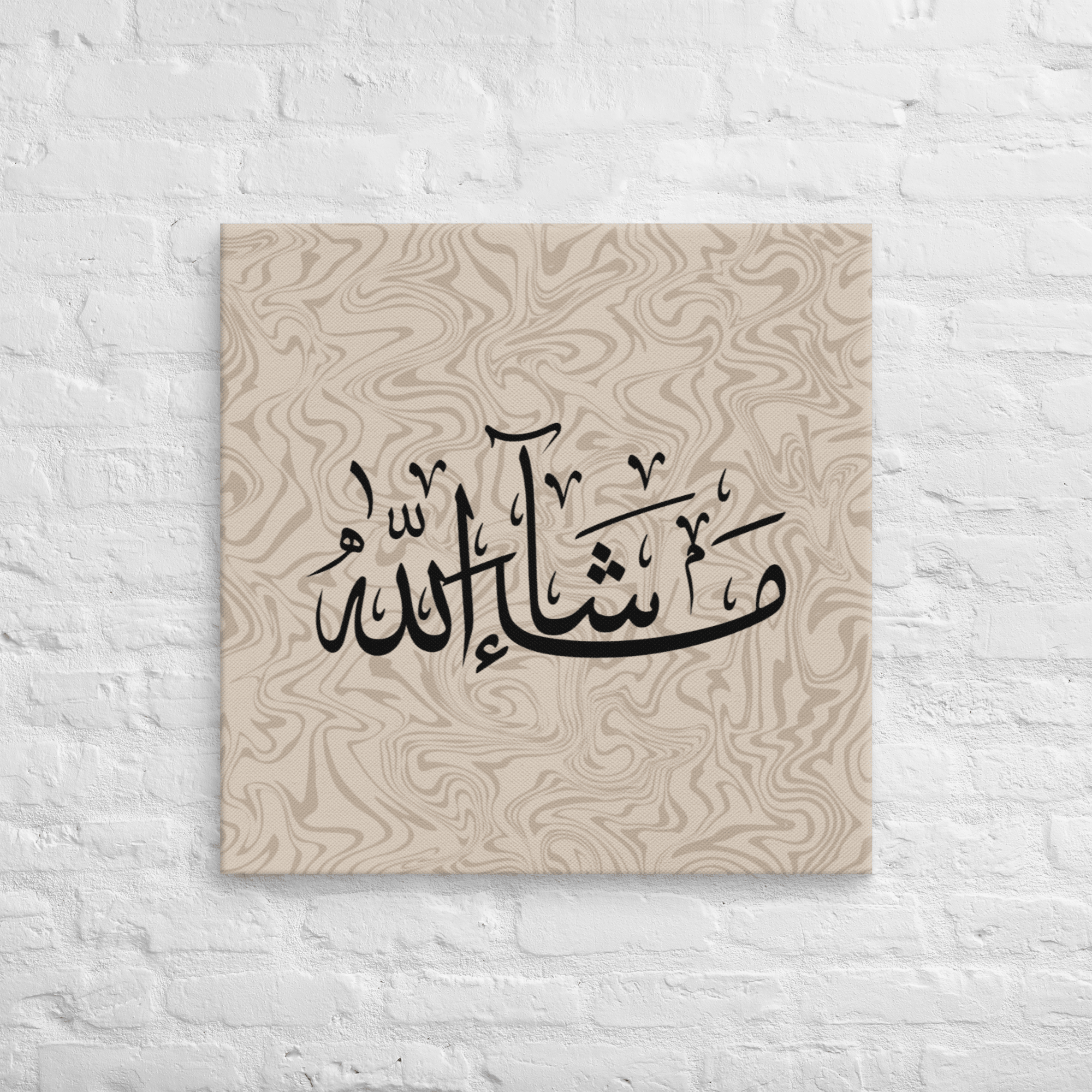 Masha'Allah Marble Background Canvas – Islamic calligraphy canvas | Nurul Khatt