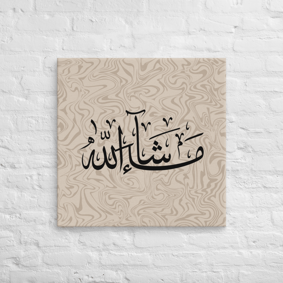 Masha'Allah Marble Background Canvas – Islamic calligraphy canvas | Nurul Khatt