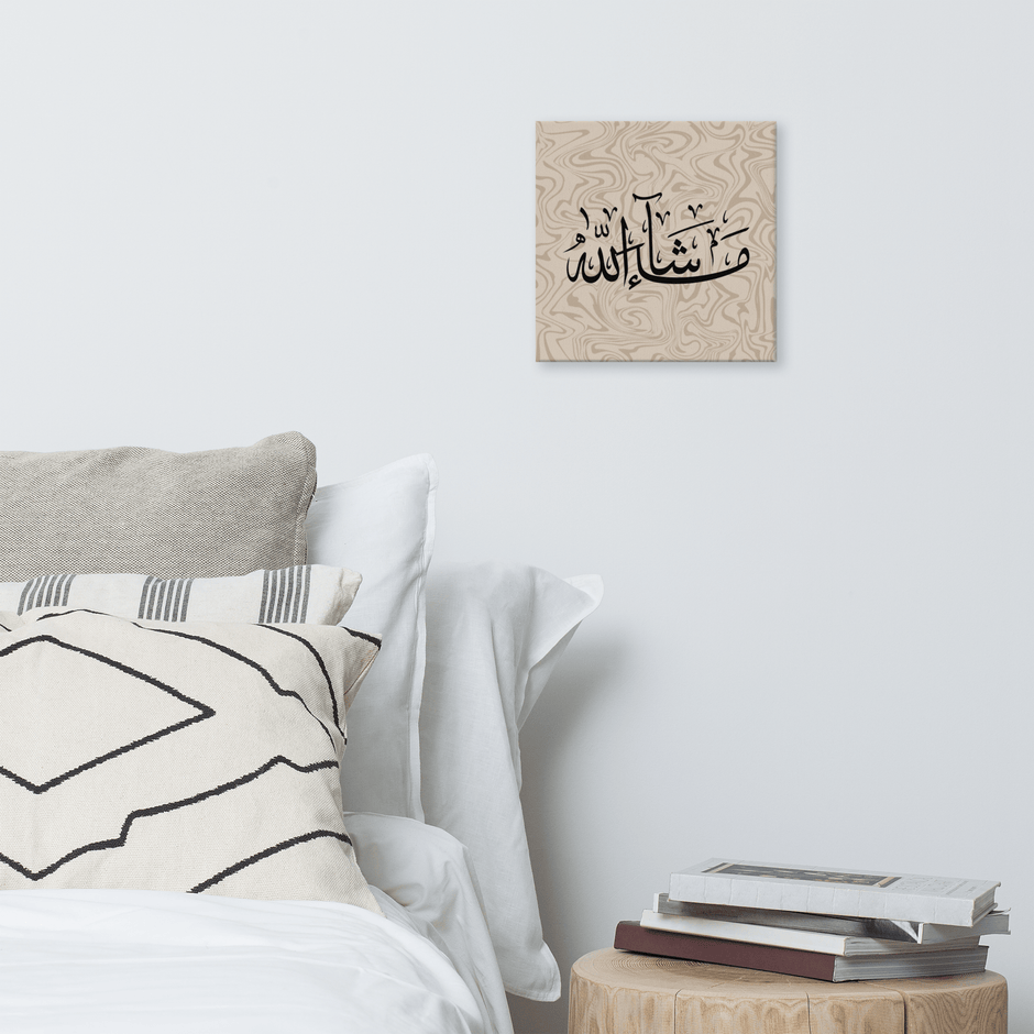 Masha'Allah Marble Background Canvas – Islamic calligraphy canvas | Nurul Khatt