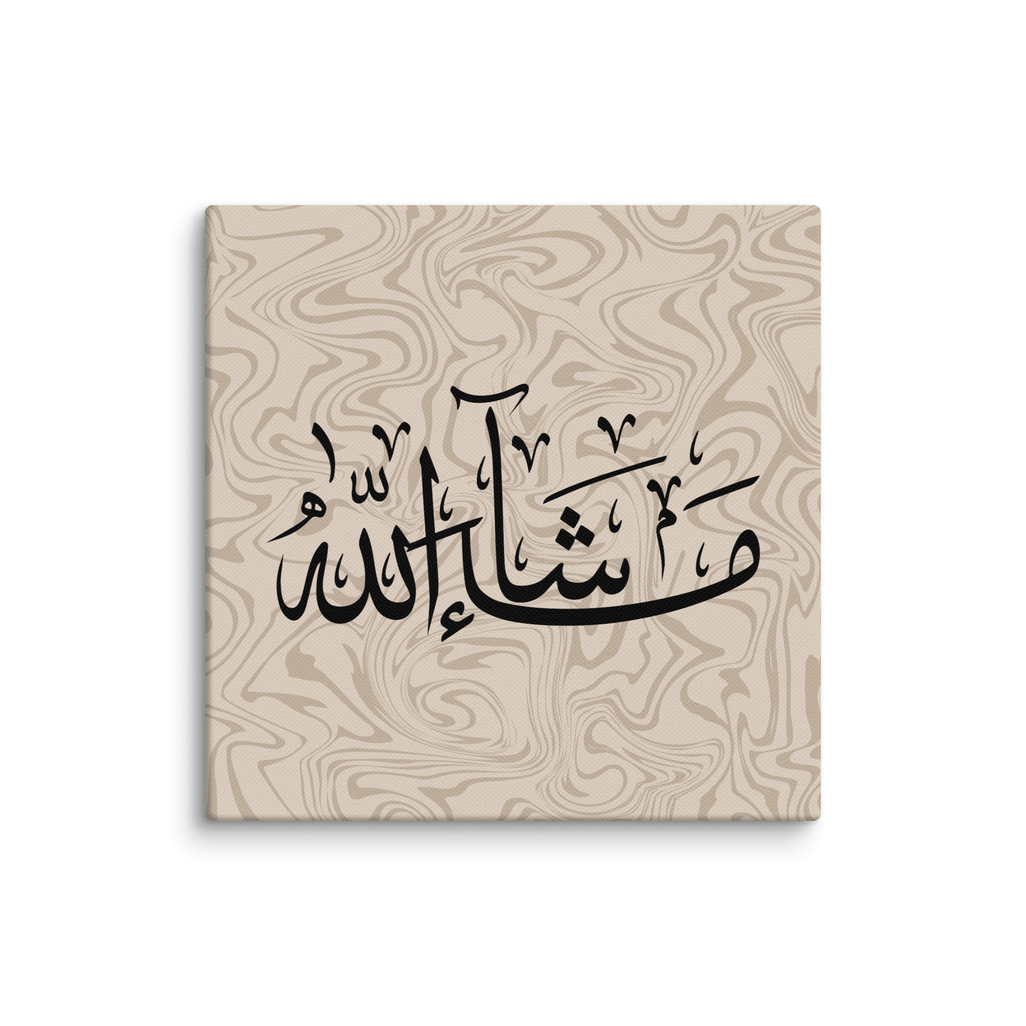 Masha'Allah Marble Background Canvas – Islamic calligraphy canvas | Nurul Khatt