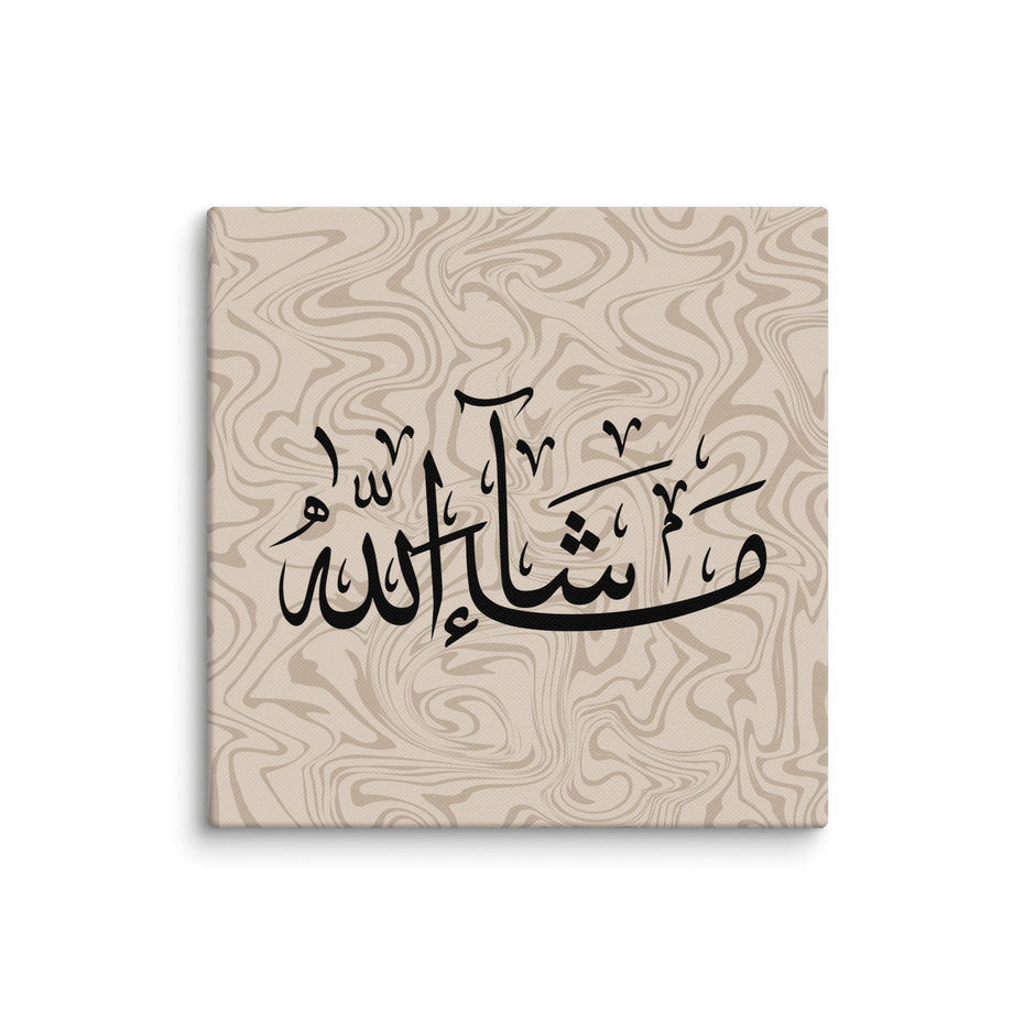 Masha'Allah Marble Background Canvas – Islamic calligraphy canvas | Nurul Khatt