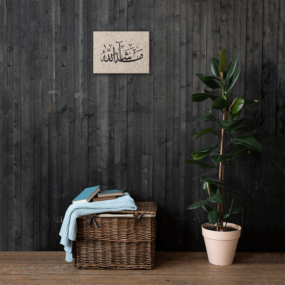 Masha'Allah Marble Background Canvas – Islamic calligraphy canvas | Nurul Khatt