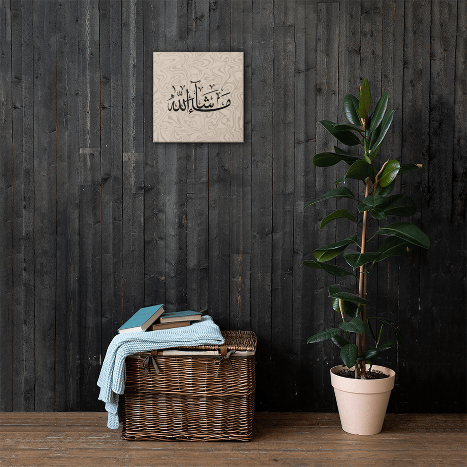Masha'Allah Marble Background Canvas – Islamic calligraphy canvas | Nurul Khatt