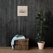 Masha'Allah Marble Background Canvas – Islamic calligraphy canvas | Nurul Khatt