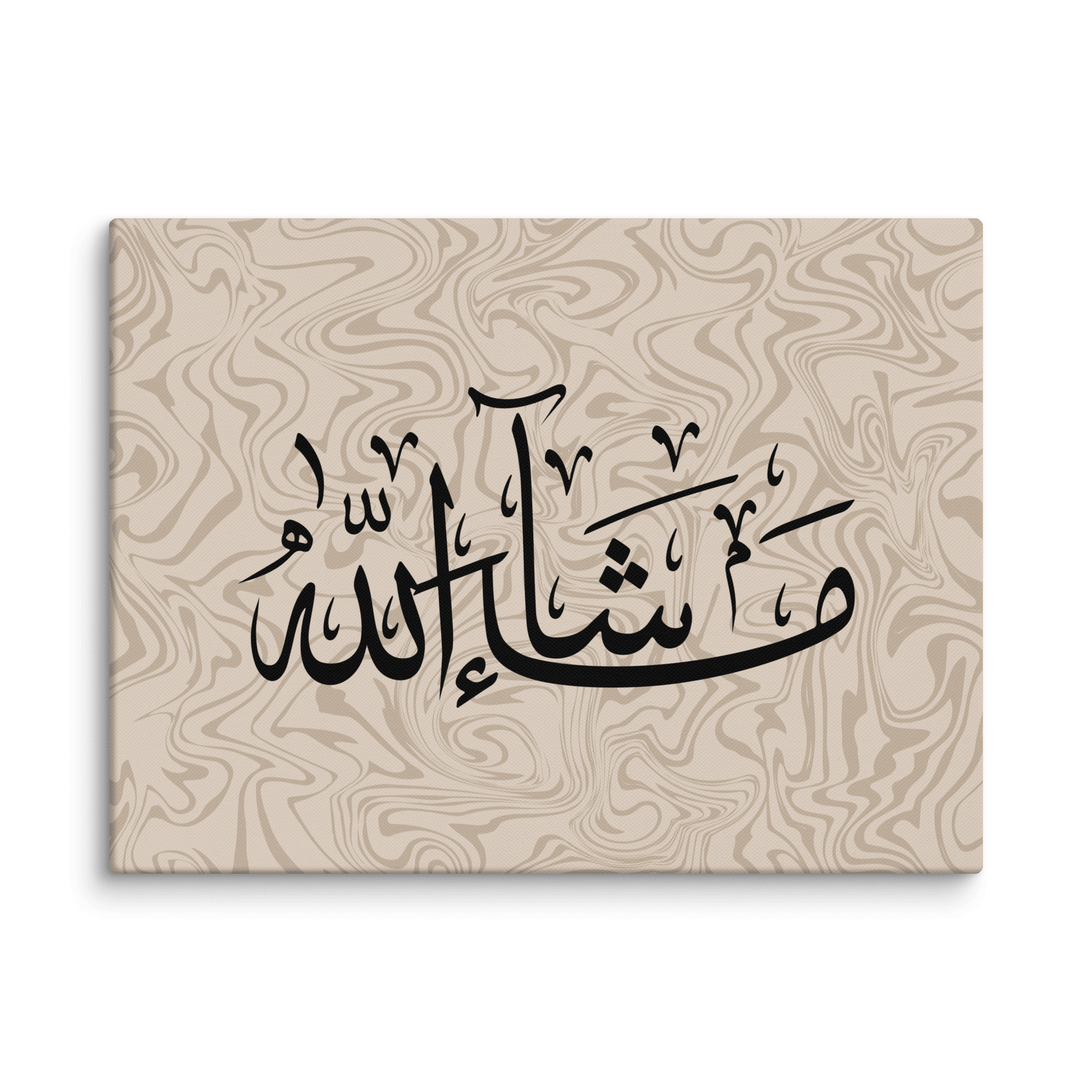 Masha'Allah Marble Background Canvas – Islamic calligraphy canvas | Nurul Khatt