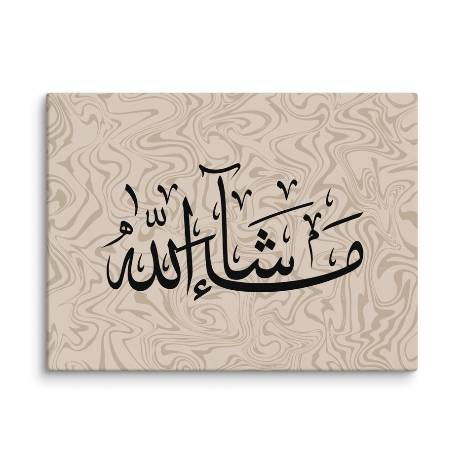 Masha'Allah Marble Background Canvas – Islamic calligraphy canvas | Nurul Khatt