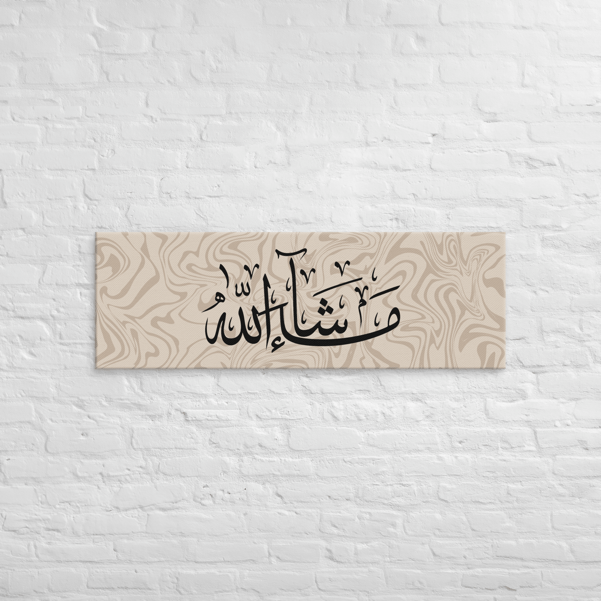 Masha'Allah Marble Background Canvas – Islamic calligraphy canvas | Nurul Khatt