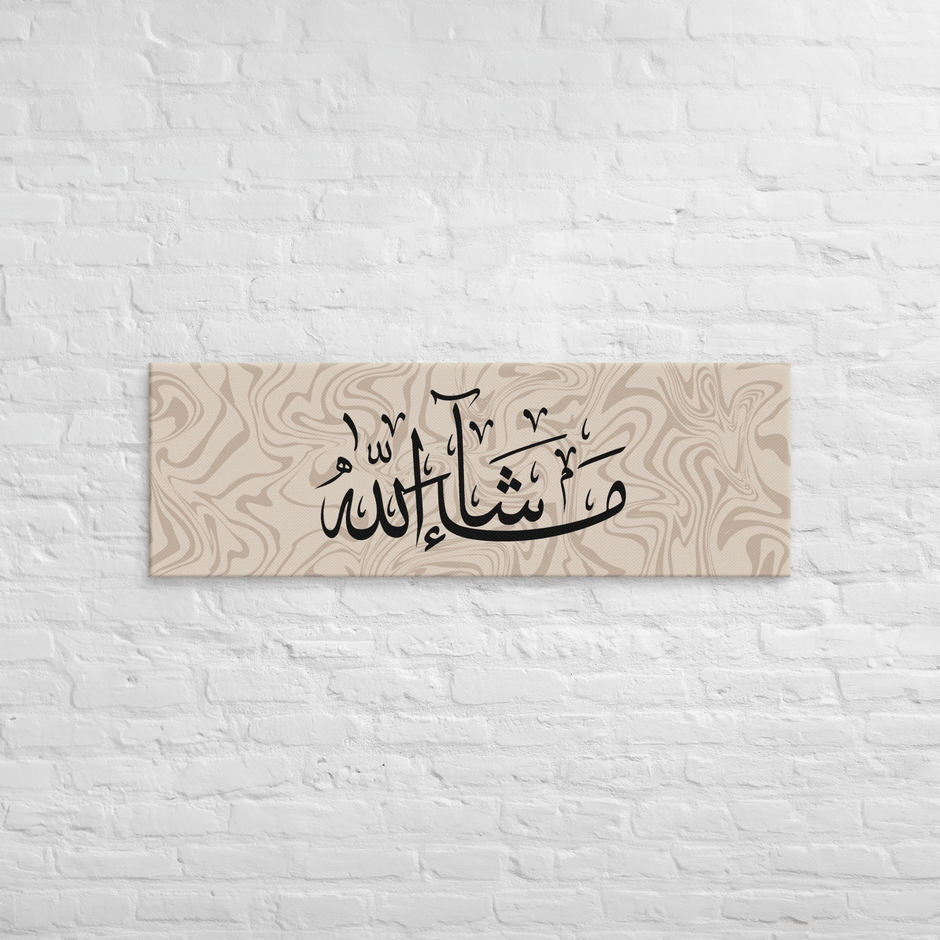 Masha'Allah Marble Background Canvas – Islamic calligraphy canvas | Nurul Khatt