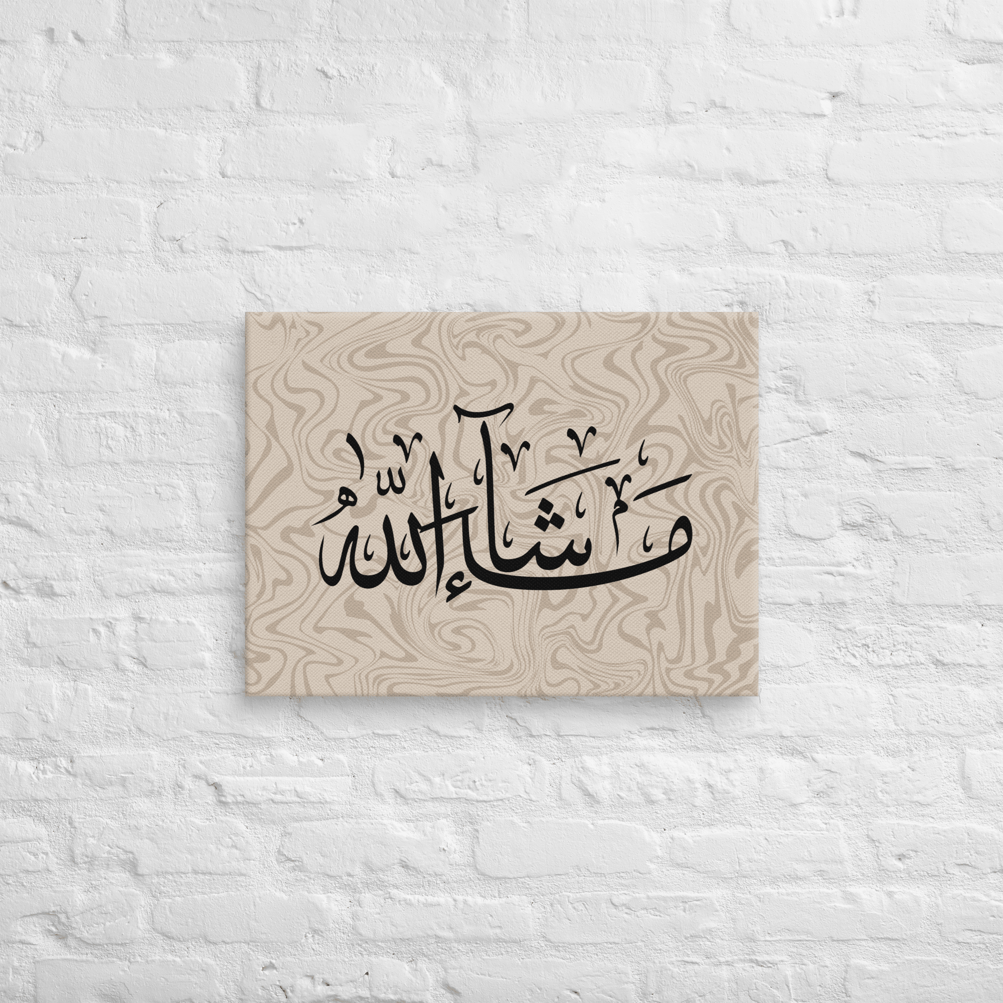 Masha'Allah Marble Background Canvas – Islamic calligraphy canvas | Nurul Khatt