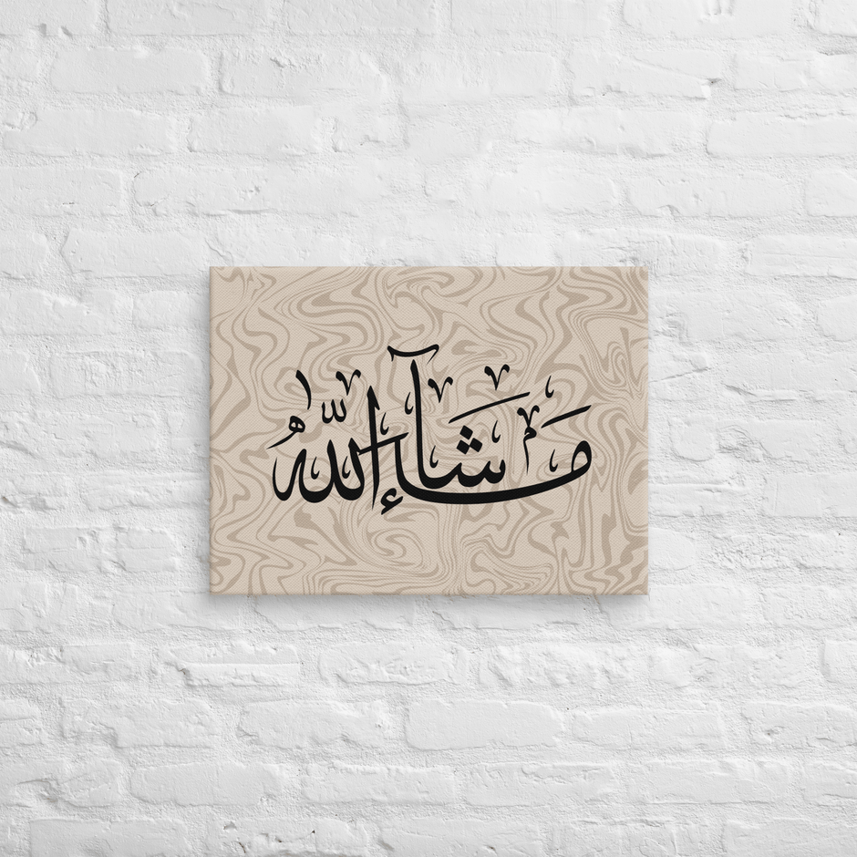 Masha'Allah Marble Background Canvas – Islamic calligraphy canvas | Nurul Khatt