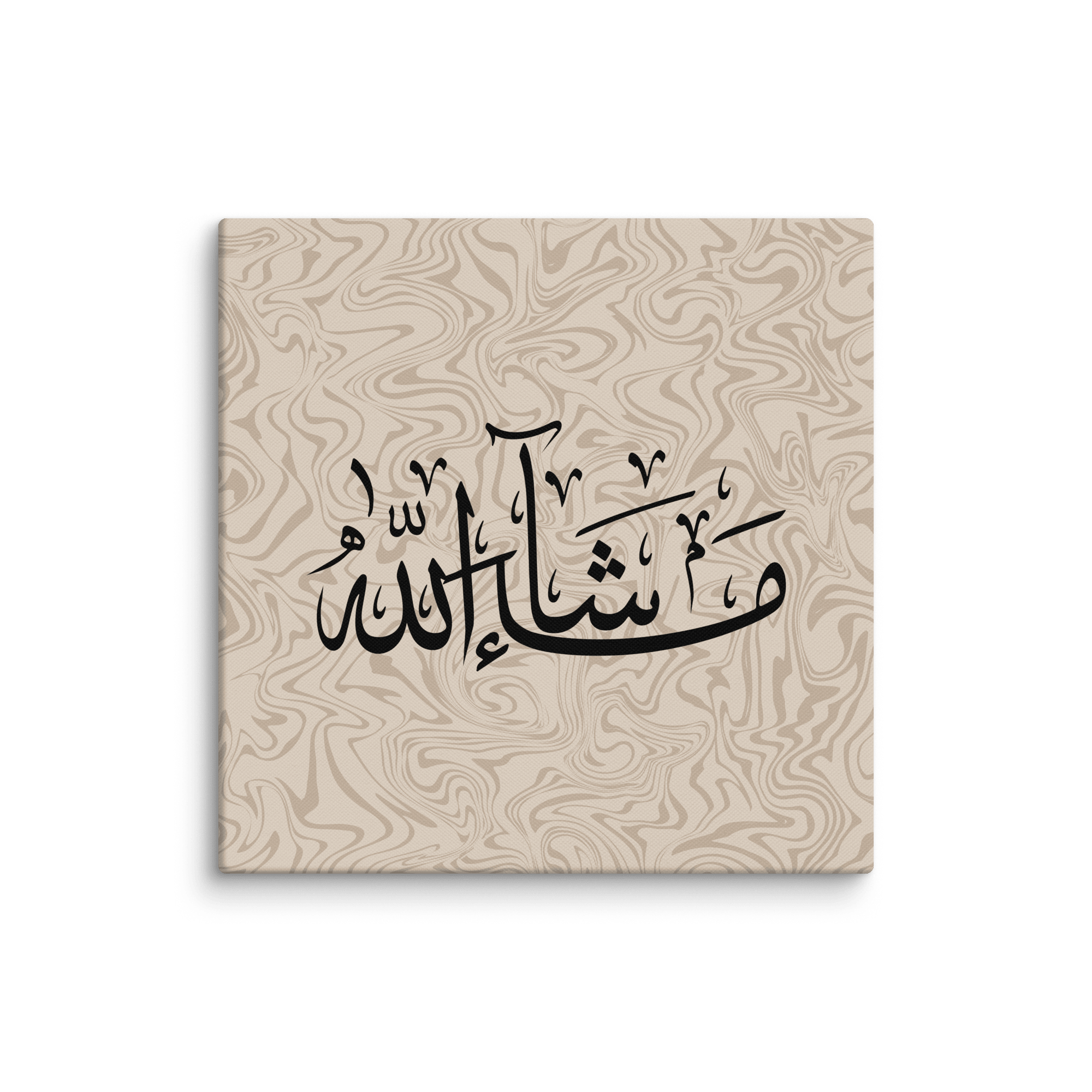 Masha'Allah Marble Background Canvas – Islamic calligraphy canvas | Nurul Khatt