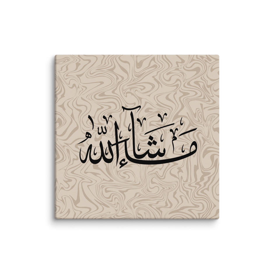 Masha'Allah Marble Background Canvas – Islamic calligraphy canvas | Nurul Khatt