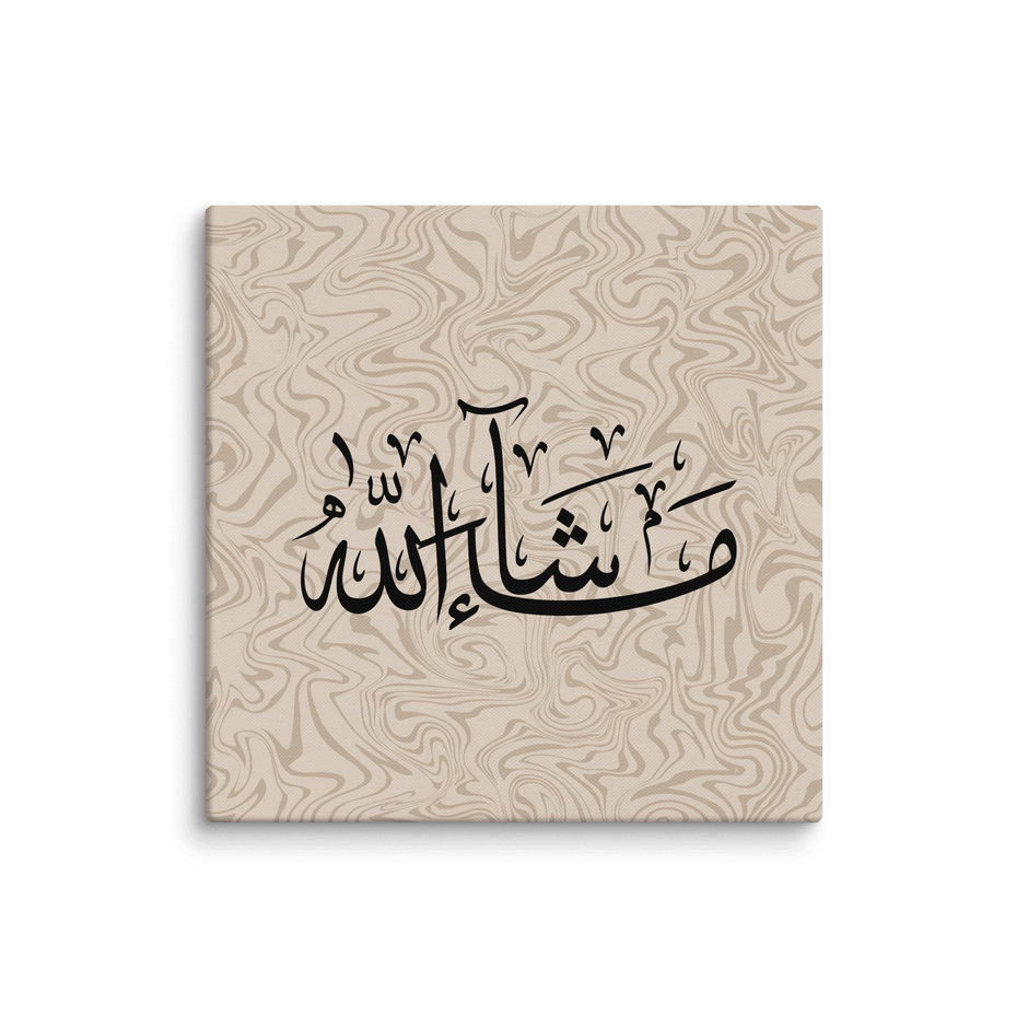 Masha'Allah Marble Background Canvas – Islamic calligraphy canvas | Nurul Khatt