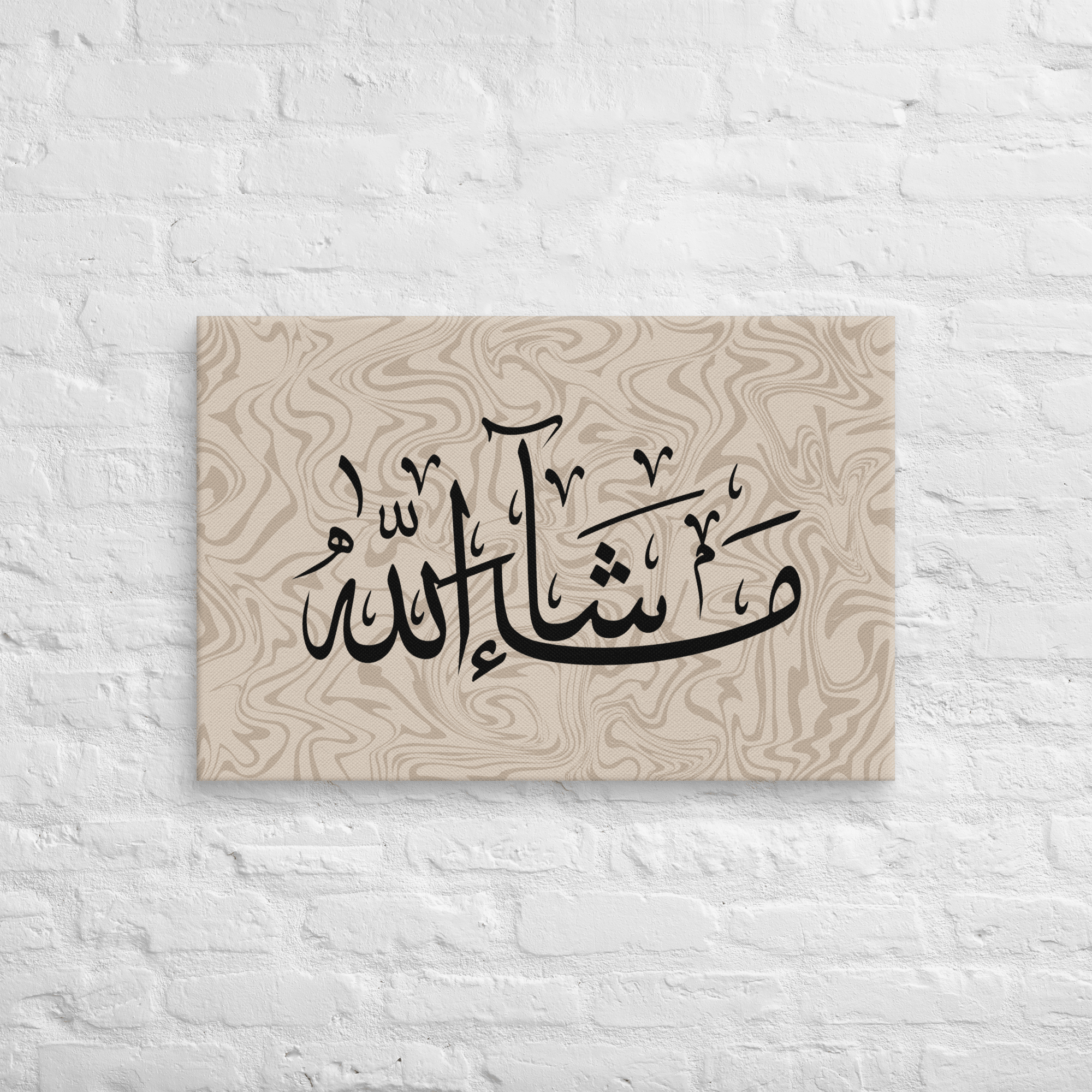 Masha'Allah Marble Background Canvas – Islamic calligraphy canvas | Nurul Khatt