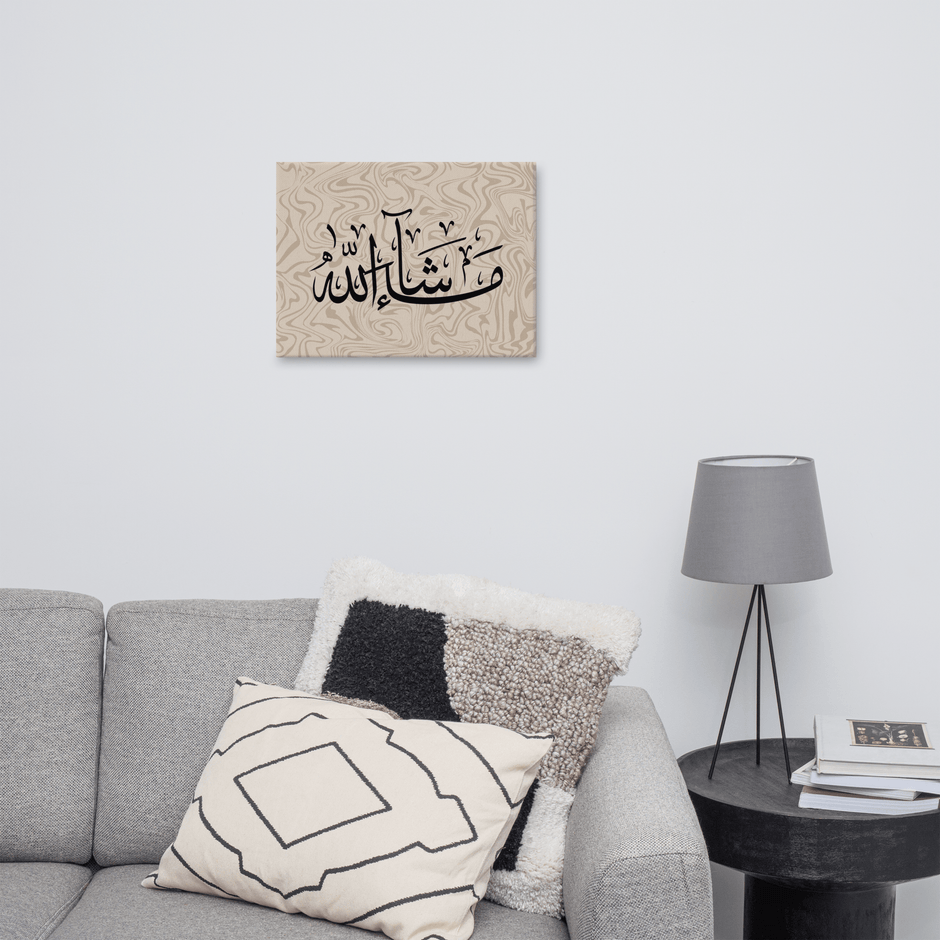 Masha'Allah Marble Background Canvas – Islamic calligraphy canvas | Nurul Khatt