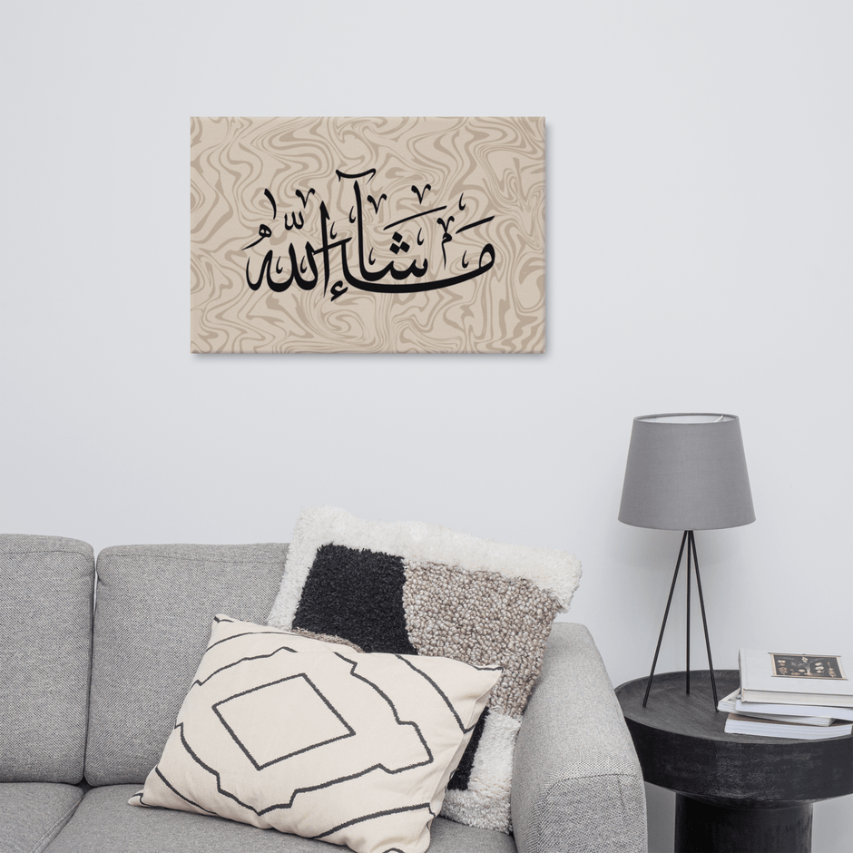 Masha'Allah Marble Background Canvas – Islamic calligraphy canvas | Nurul Khatt