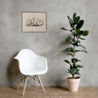 Masha'Allah Marble Background Canvas – Islamic calligraphy canvas | Nurul Khatt