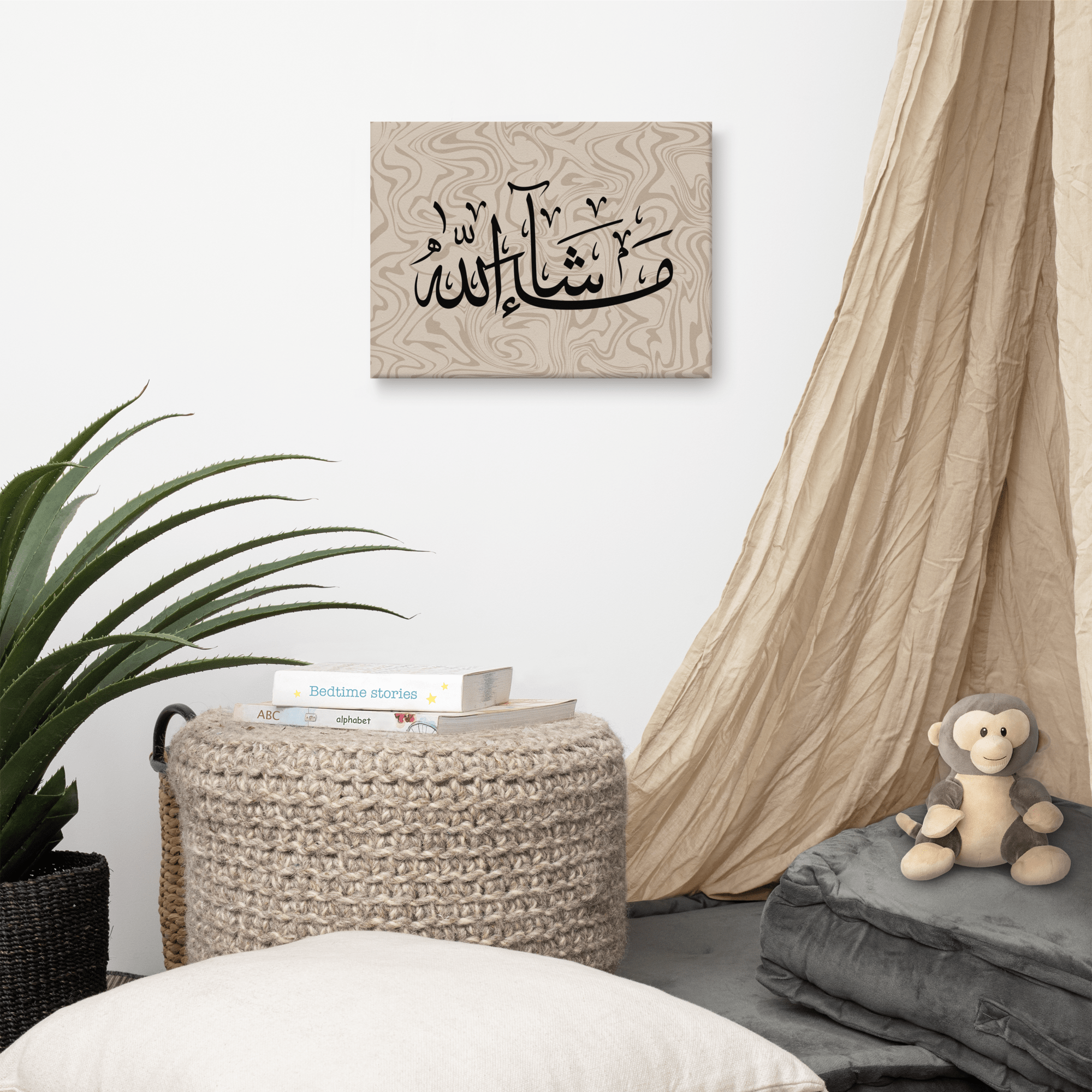 Masha'Allah Marble Background Canvas – Islamic calligraphy canvas | Nurul Khatt