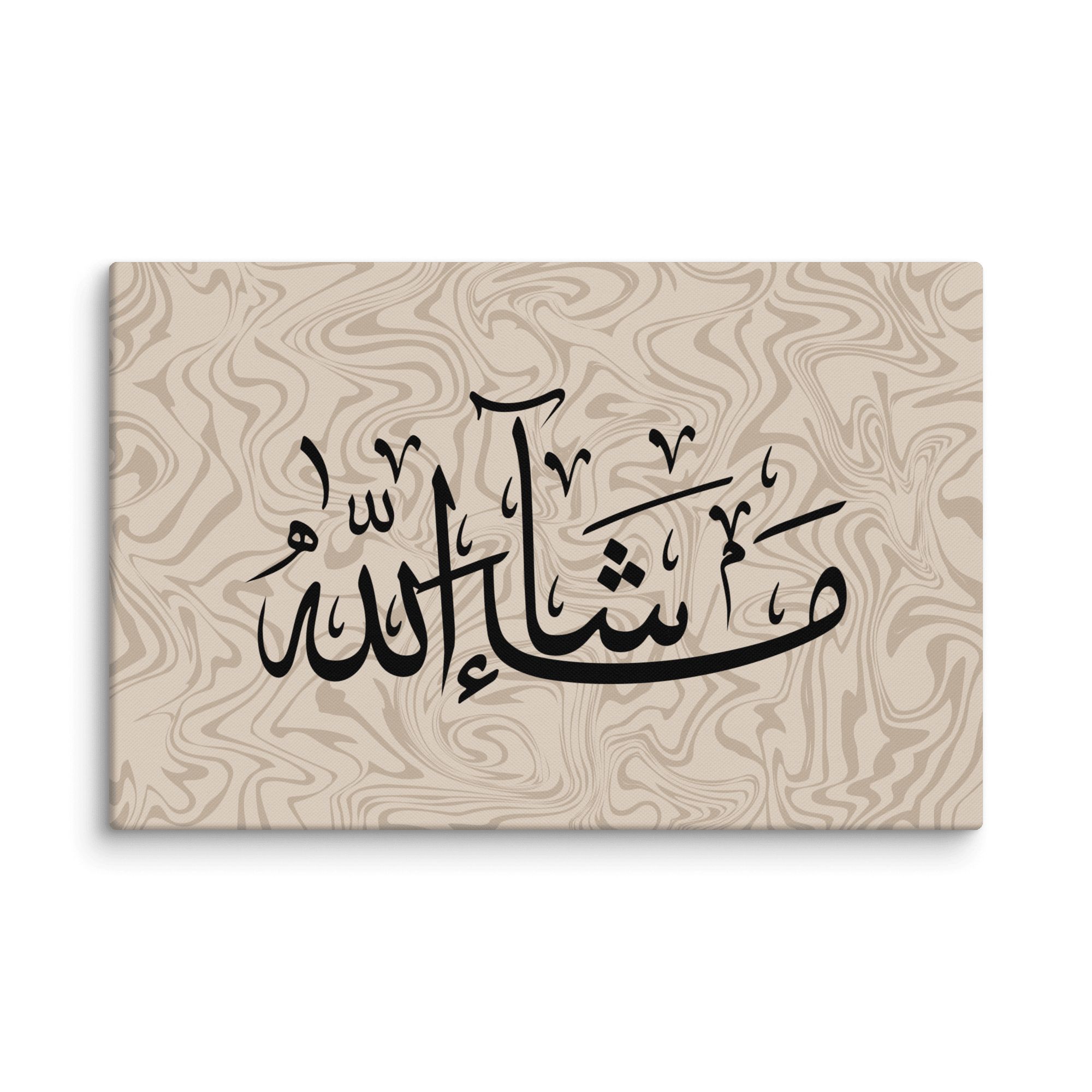 Masha'Allah Marble Background Canvas – Islamic calligraphy canvas | Nurul Khatt