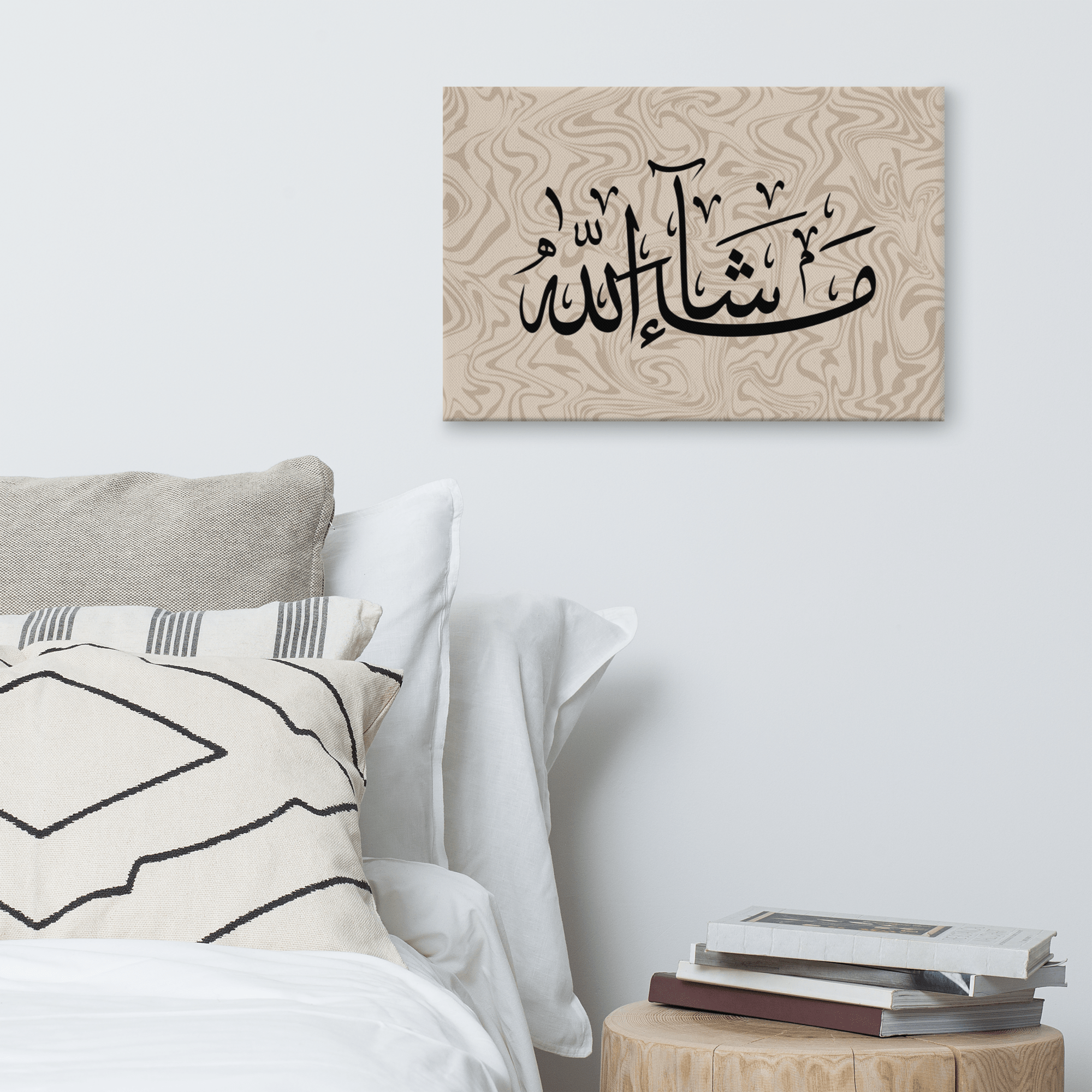 Masha'Allah Marble Background Canvas – Islamic calligraphy canvas | Nurul Khatt