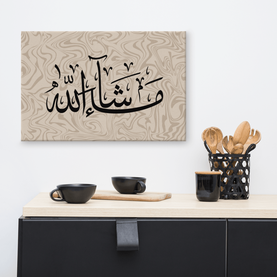 Masha'Allah Marble Background Canvas – Islamic calligraphy canvas | Nurul Khatt