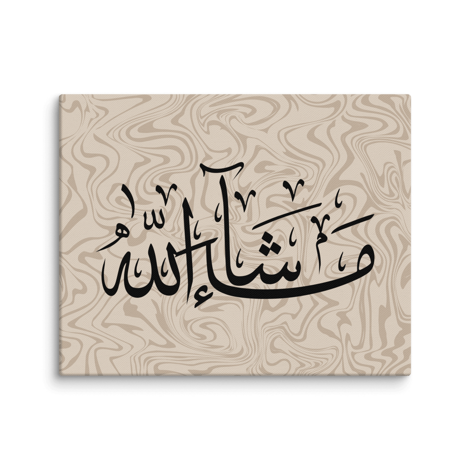 Masha'Allah Marble Background Canvas – Islamic calligraphy canvas | Nurul Khatt