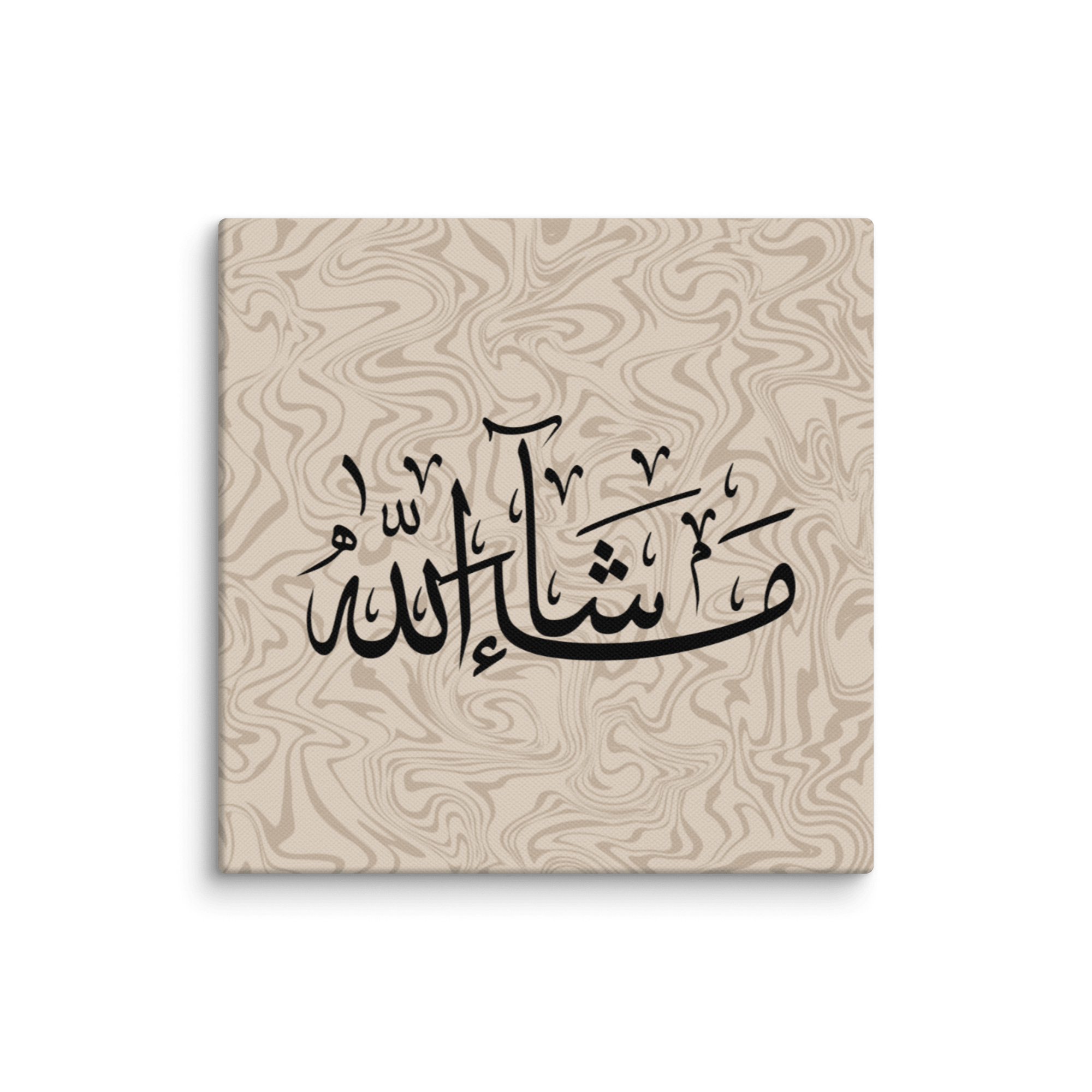 Masha'Allah Marble Background Canvas – Islamic calligraphy canvas | Nurul Khatt