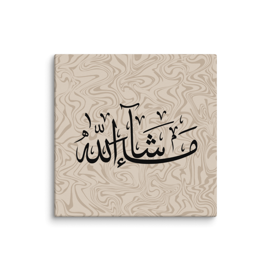 Masha'Allah Marble Background Canvas – Islamic calligraphy canvas | Nurul Khatt