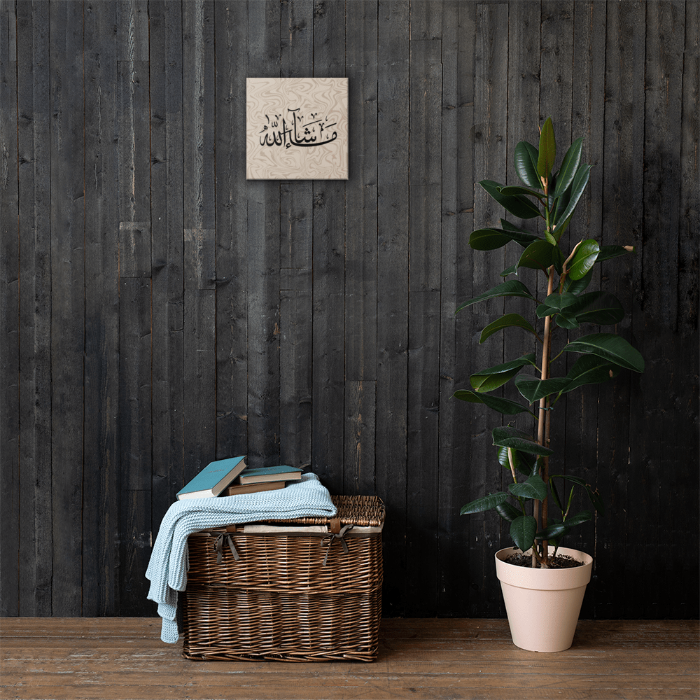 Masha'Allah Marble Background Canvas – Islamic calligraphy canvas | Nurul Khatt