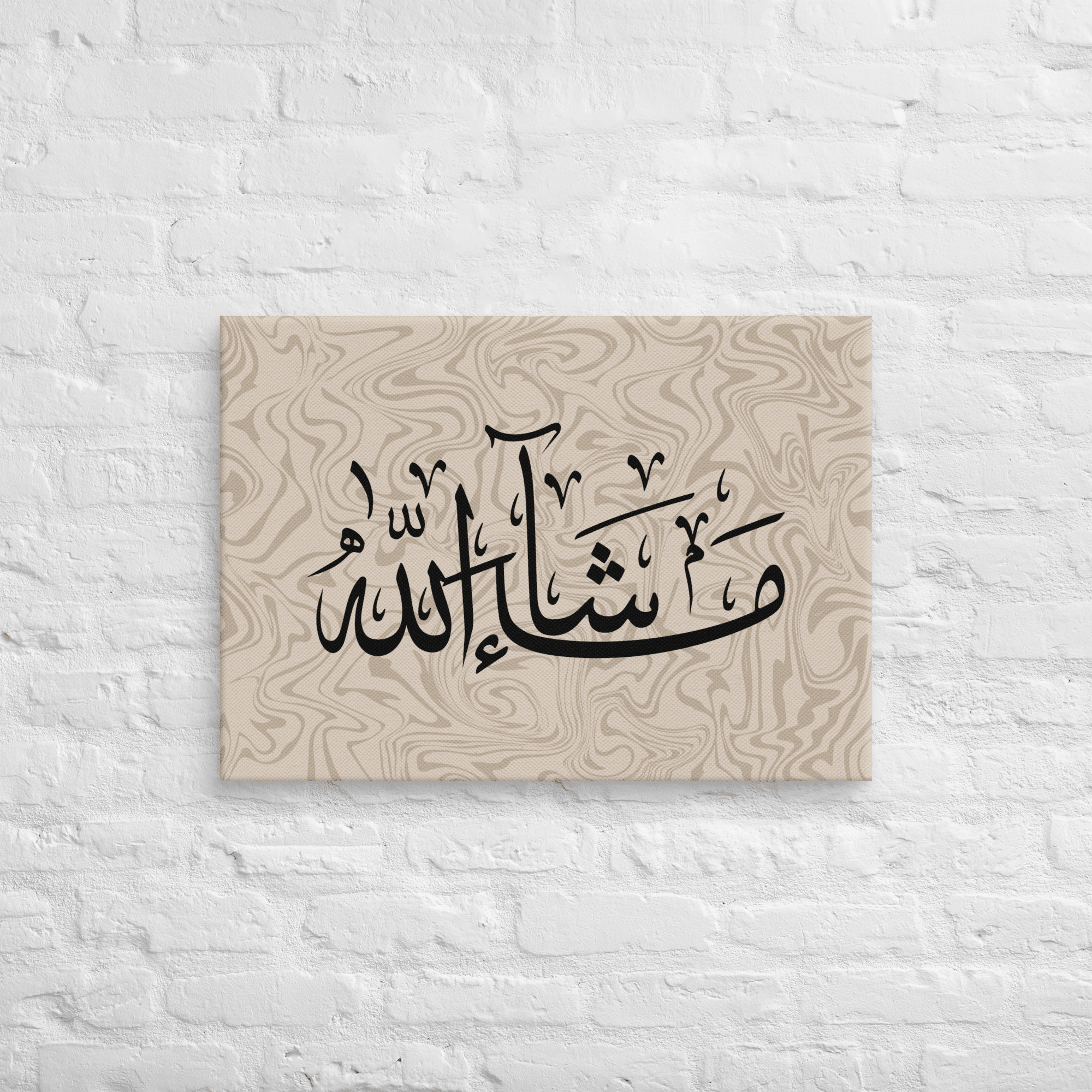 Masha'Allah Marble Background Canvas – Islamic calligraphy canvas | Nurul Khatt