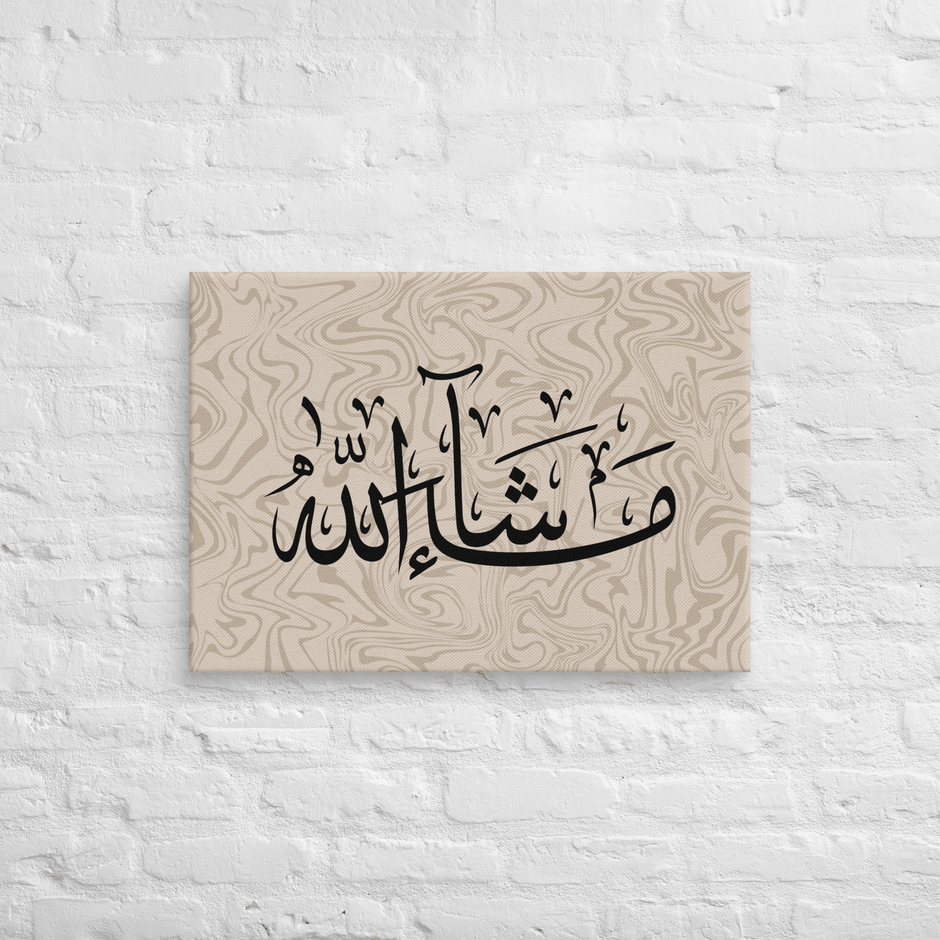Masha'Allah Marble Background Canvas – Islamic calligraphy canvas | Nurul Khatt