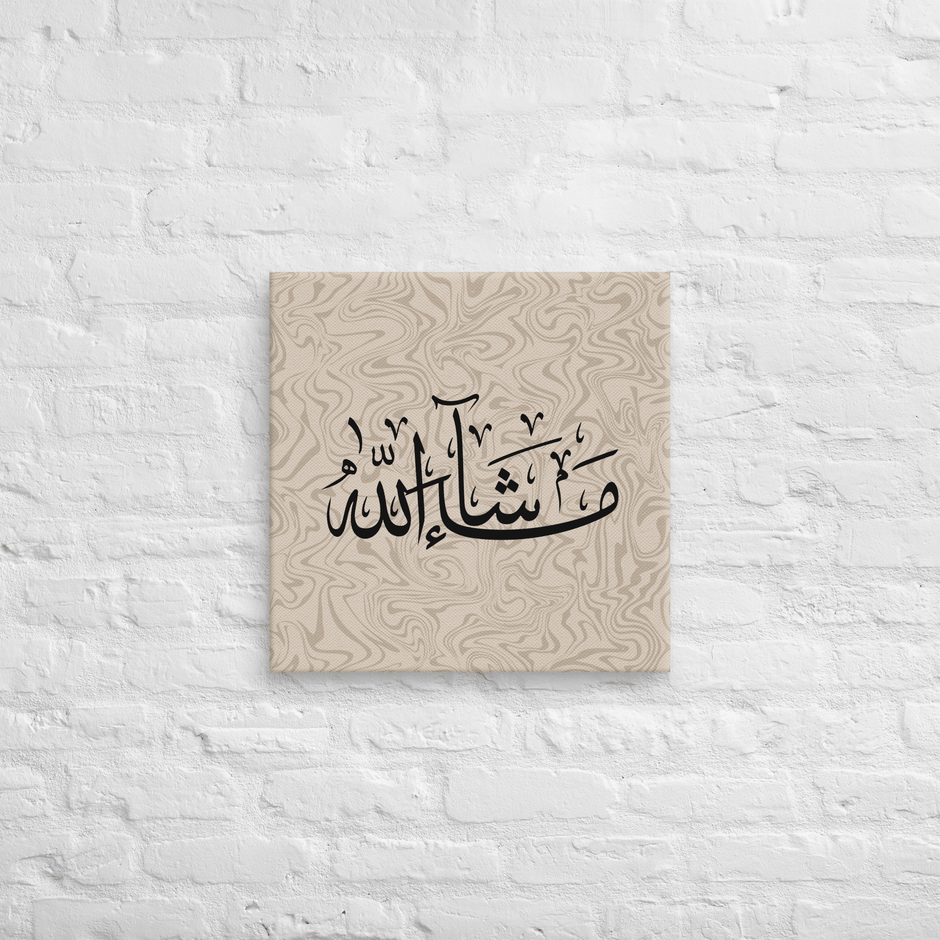 Masha'Allah Marble Background Canvas – Islamic calligraphy canvas | Nurul Khatt