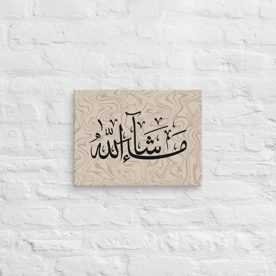 Masha'Allah Marble Background Canvas – Islamic calligraphy canvas | Nurul Khatt