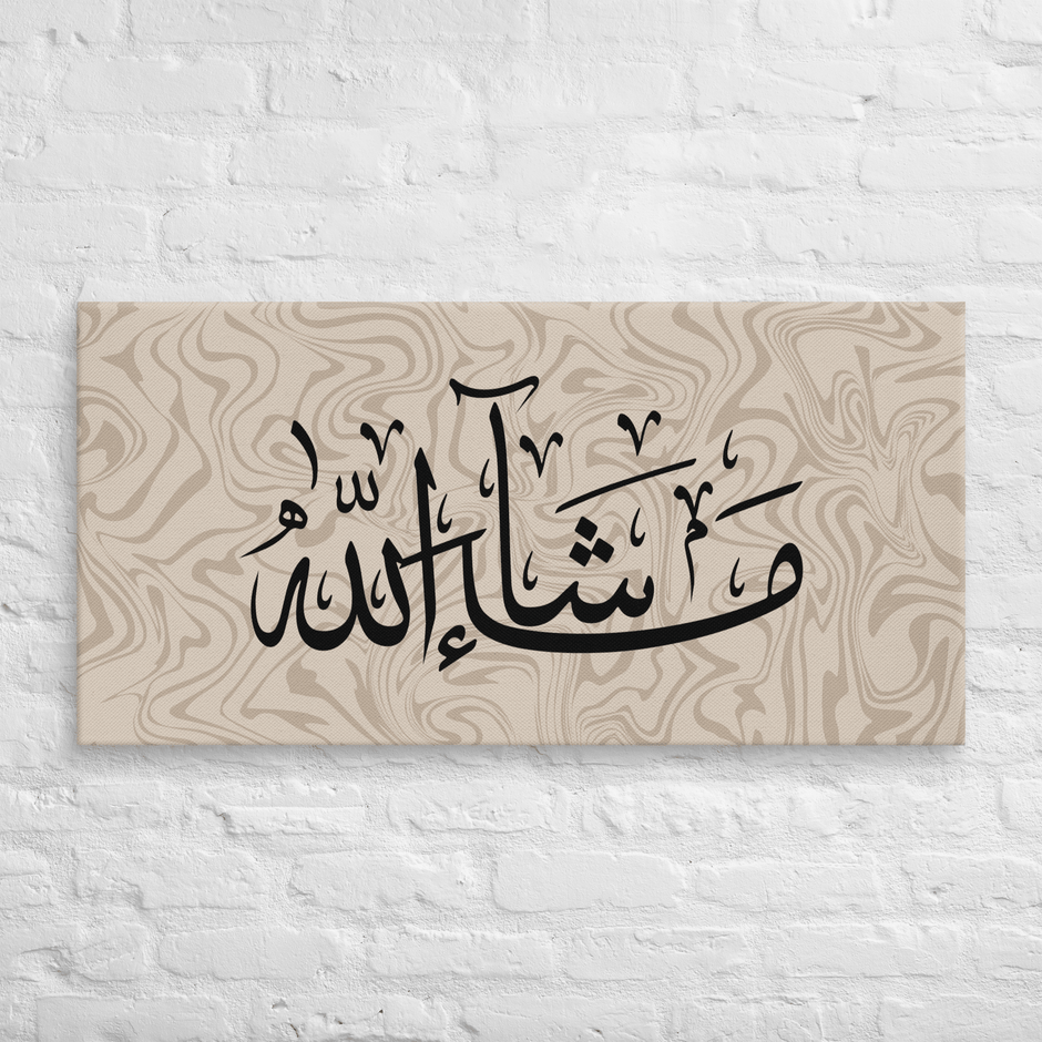 Masha'Allah Marble Background Canvas – Islamic calligraphy canvas | Nurul Khatt