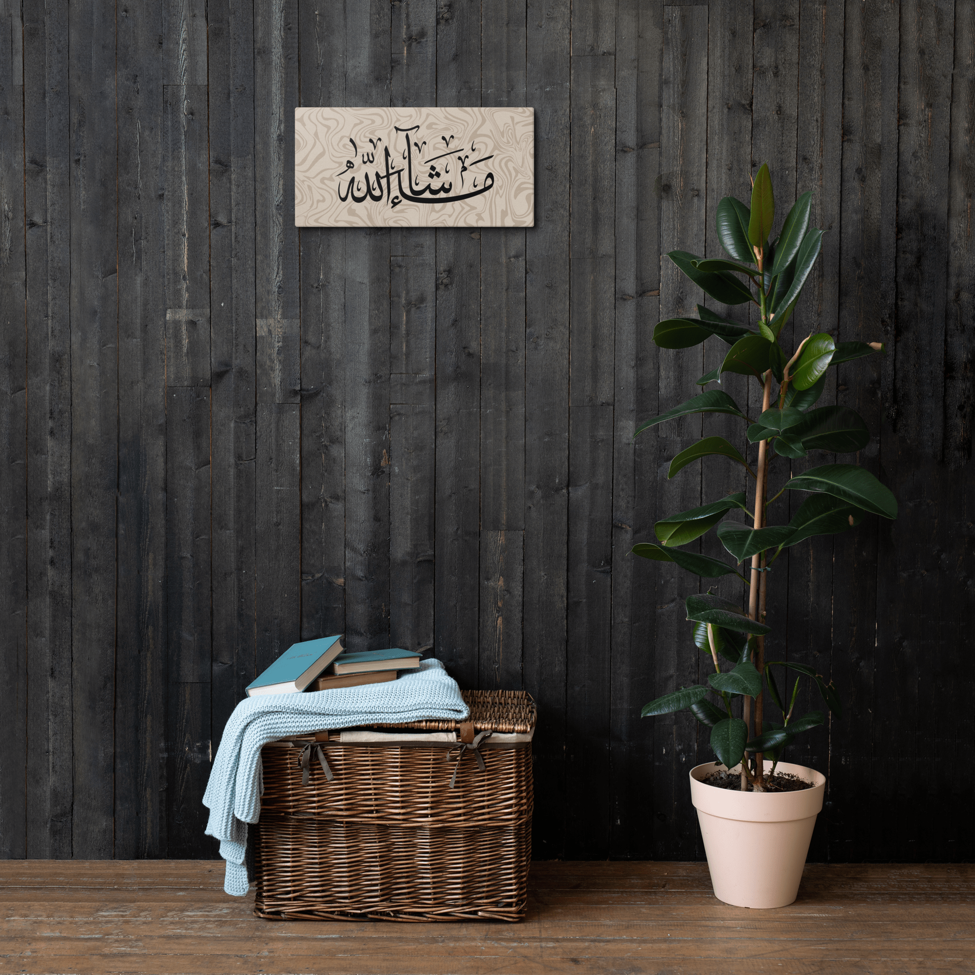 Masha'Allah Marble Background Canvas – Islamic calligraphy canvas | Nurul Khatt