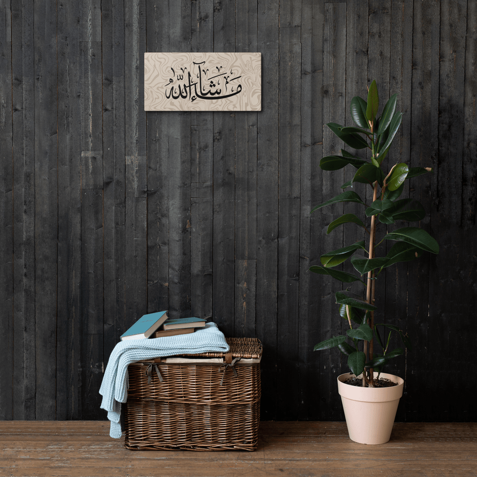Masha'Allah Marble Background Canvas – Islamic calligraphy canvas | Nurul Khatt