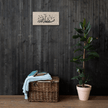 Masha'Allah Marble Background Canvas – Islamic calligraphy canvas | Nurul Khatt