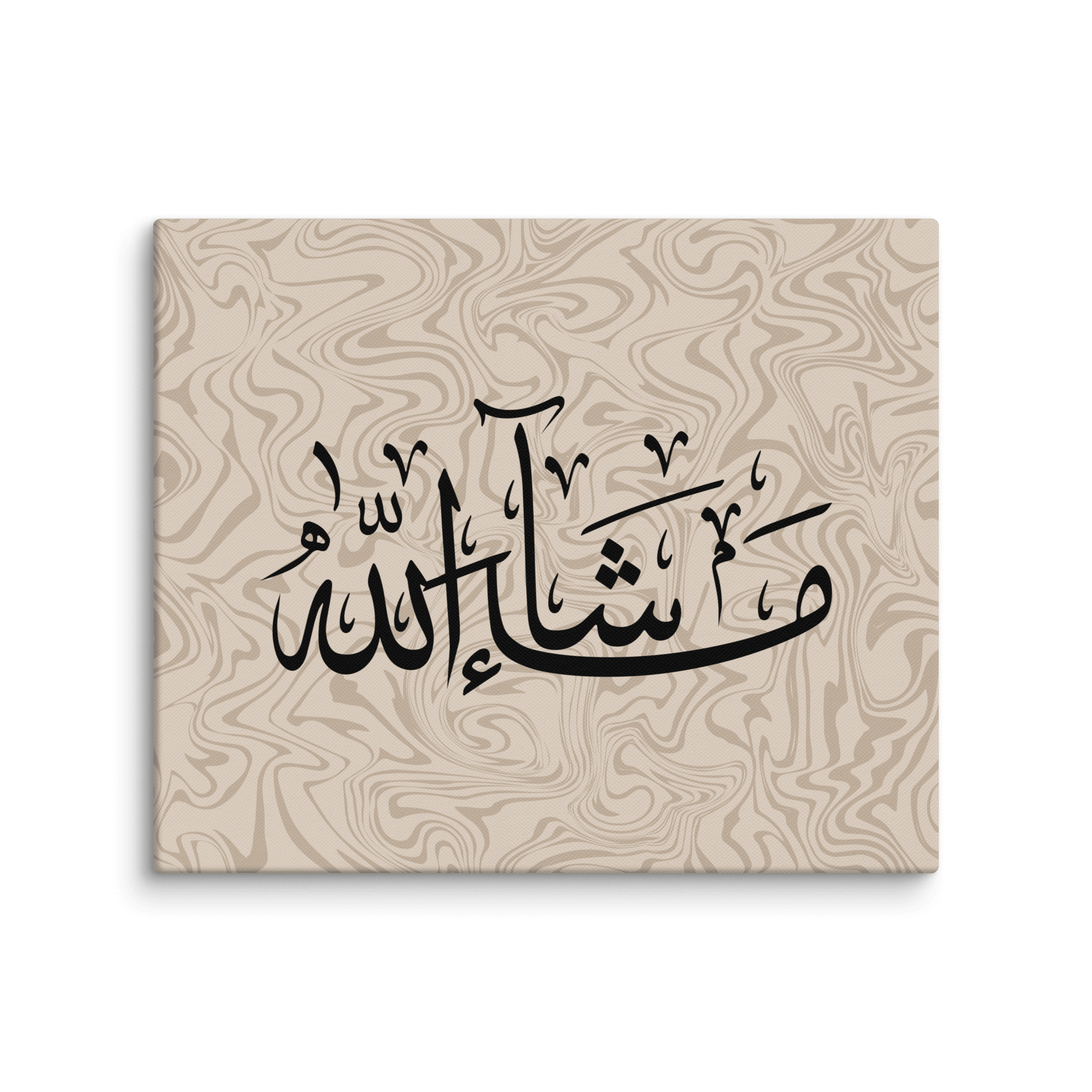 Masha'Allah Marble Background Canvas – Islamic calligraphy canvas | Nurul Khatt