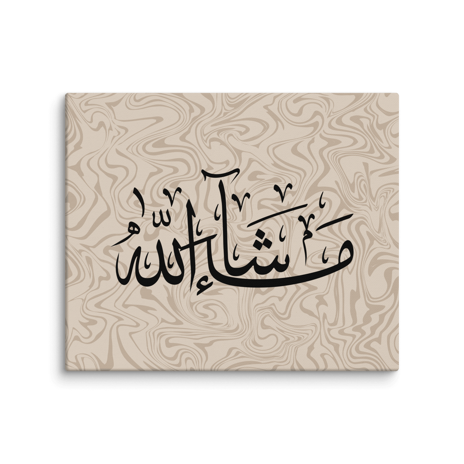 Masha'Allah Marble Background Canvas – Islamic calligraphy canvas | Nurul Khatt